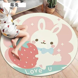 ۂO~ vC}bg ~` J[ybg ɍב@  킢 􂦂郉O g[Ή ܂݉\ n ~ߕt _炩  ݐSnǂ  xbh[ L _CjO