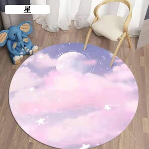 ۂO~ vC}bg ~` J[ybg ɍב@  킢 􂦂郉O g[Ή ܂݉\ n ~ߕt _炩  ݐSnǂ  xbh[ L _CjO