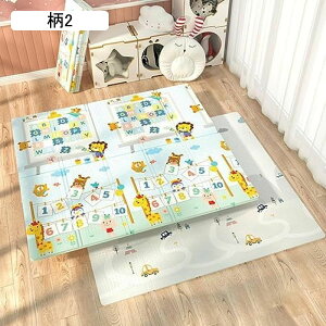 xr[vC}bg h h W NbV ~ ܂肽 Q[pbh h m瑣i mXbv hJr ݐSnǂ ۉ @ [֗ q NbV