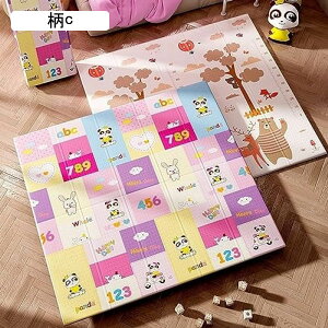 xr[}bg Ɍ Ԃ vC}bg qQ[pbh V܂肽݃}bg h h xr[W ~ hJr _ Cj Q ct wZ q ۈ牀