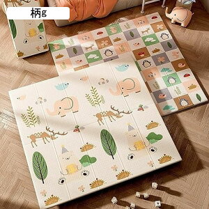 xr[}bg Ɍ Ԃ vC}bg qQ[pbh V܂肽݃}bg h h xr[W ~ hJr _ Cj Q ct wZ q ۈ牀