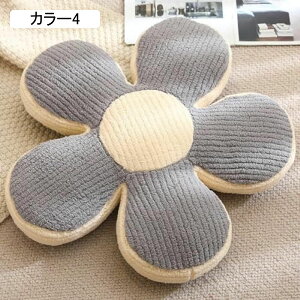 ���z�c �w������ ���� ������ �~�` ���z�c �w���ăN�b�V���� �v���[�}�b�g �u�� ���킢�� ���� �z�[�� �\�t�@ �� ���z�c �������� �M�t�g �v���[���g ���� ��� 50*10CM �C���e���A