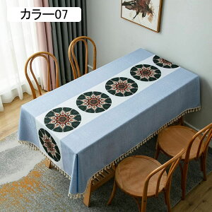 e[uNX |GXe AEghA ` 90×90cm k Lb` _CjOe[u R[q[e[u He[u ԕ h~ ϔM ϋv ȒP }`NX HJ