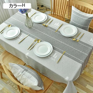 e[uNX TPU k 90×150cm He[uNX ϔM  h h ho h~ h~ ~  ȒP e[u}bg TCYI\ fXN}bg `