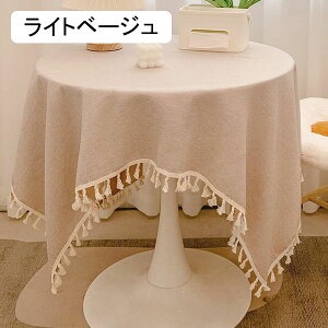 Ȗ e[uNX AEghA 140×180cm Lb` _CjOe[u R[q[e[u He[u ~ ԕ h~ lGp ϋv ϔM ho ϋv ȒP }`N