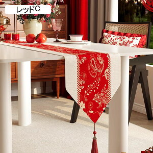 e[ui[ 1 k ԕ 30×240cm 䟭  ^bZt e[uNX HJo[  Xp p[eB[ _CjO  fM ~ \ ȒP