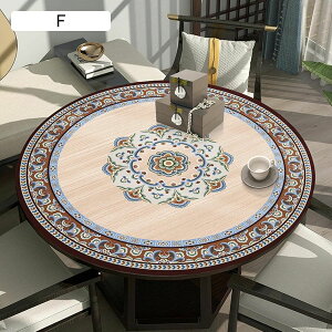 ~` e[uNX PUU[ a110cm e[uJo[ h  ho ƒ ItBX Lb` e[u}bg  ~ e ȒP ɂ fXN}bg He