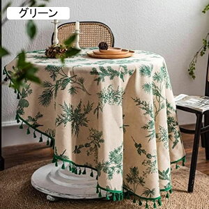 Ȗn Ehe[uNX Ehe[u܂̓XNGAe[up Be[W O[ 􉽊w͗l ԕ [bp ~` e[uNX e[uJo[ e[u}bg 