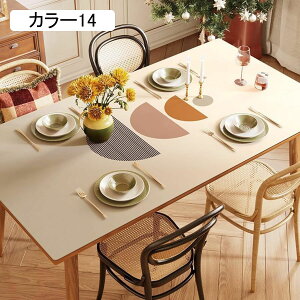 テーブルクロス 北欧風 PVC製 90×141cm 長方形 耐熱 防塵 防水 防油 汚れ防止 撥水加工 テーブルマット ビニール 洗える 家庭用 業務用 新築祝い インテリア 滑り止め 手入れ簡単 ビ