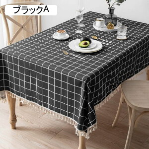 e[uNX Ȗ AEghA ` 90×90cm k Lb` _CjOe[u R[q[e[u He[u ԕ h~ ϔM ϋv ȒP }`NX HJo[ 
