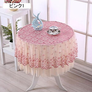 [Xe[uNX  g ~` }`bN c  ԕhJ t  e[uJo[  ho }`Jo[ e[u| É y ƒp x[W2