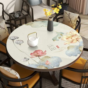 ~` e[uNX PUU[ ԕ a140cm e[uJo[ h  ho ƒ ItBX Lb` e[u}bg  ~ e ȒP ɂ fXN}bg