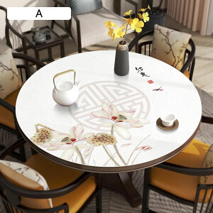 �~�` �e�[�u���N���X PU���U�[ �ԕ� ���a140cm �e�[�u���J�o�[ �h�� ���� �h�o �ƒ� �I�t�B�X �L�b�`�� �e�[�u���}�b�g ������� ����~�� �����e�� �����ȒP ����ɂ��� �f�X�N�}�b�g