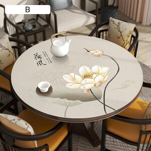 ~` e[uNX PUU[ ԕ a140cm e[uJo[ h  ho ƒ ItBX Lb` e[u}bg  ~ e ȒP ɂ fXN}bg