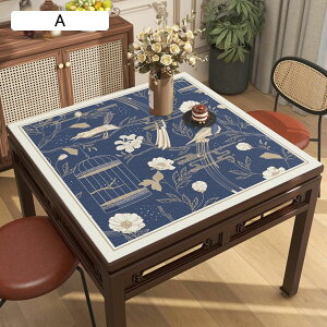 ` e[uNX PU 110×110cm He[uNX ϔM  h h ho h~ h~ ~  ȒP e[u}bg TCYI\ fXN}bg 