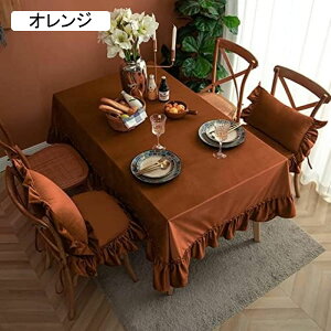 厚手 フリル付き テーブルカバー 北欧 カフェ テーブルクロス 長方形 柔らかい 肌さわり優しい マルチクロス 断熱 防塵 防汚 マルチカバー おしゃれ 保護カバー ピアノ グリーン ソファカバ