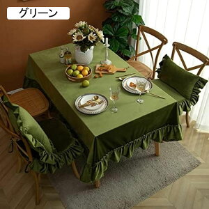  tt e[uJo[ k JtF e[uNX ` _炩 D }`NX fM ho h }`Jo[  یJo[ sAm O[ \t@Jo