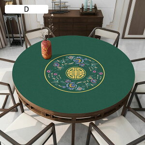 ~` e[uNX PUU[ a80cm e[uJo[ h  ho ƒ ItBX Lb` e[u}bg  ~ e ȒP ɂ fXN}bg He[