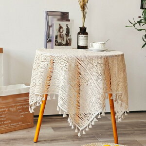 e[uNX [X e[uJo[ g Vv    tWt c   }`Jo[ e[u| É y pr C] CG[