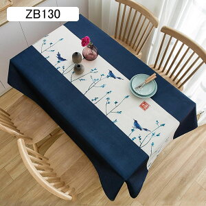 Ȗ e[uNX AEghA ` 140×230cm Lb` _CjOe[u R[q[e[u He[u ~ ԕ h~ lGp ϋv ϔM ho ϋv ȒP