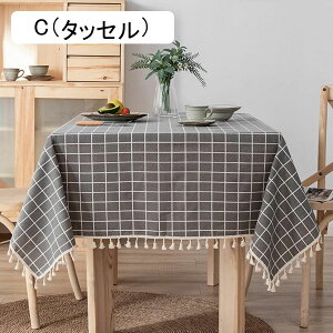 �e�[�u���N���X �a���� �Ȗ� ������� 140×160cm �����` �a�� �G���K���g ���� �ϋv�� �ϔM �h�o ����h�~ �H��e�[�u���N���X �_�C�j���O ���r���O �p�[�e�B�[�p �a���� ���� �e�[�u