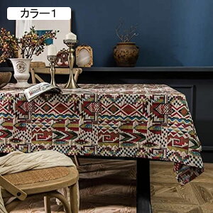 g ȉ fXNNX e[uNX e[uJo[ sNjbN z ` J[ e[u}bg R[q[e[u}bg  CeA H W[V[g 킢 