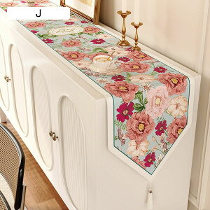 e[ui[ 1 k ԕ 30×240cm 䟭  ^bZt e[uNX HJo[  Xp p[eB[ _CjO  fM ~ \ ȒP