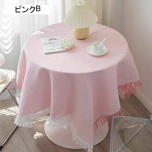 e[uNX Ȗ AEghA 130×180cm k Lb` _CjOe[u R[q[e[u He[u  a ƒ Xܗp Lv ȒP }`NX HJo[