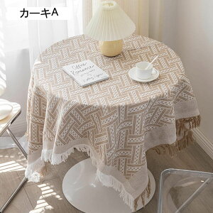 e[uNX Ȗ AEghA 130×180cm k Lb` _CjOe[u R[q[e[u He[u  a ƒ Xܗp Lv ȒP }`NX HJo[