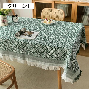 e[uNX Ȗ HJo[ a g ho ϋv tWt  ` e[uJo[ É y p ƒp p[eB[ 菬 I[V[Y zCg2