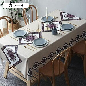 k e[uNX e[uJo[ PVC ϔM h h H J[ h~ rj[ Vv  ` e[u}bg ` 킢 `FbN HJo[ CeA