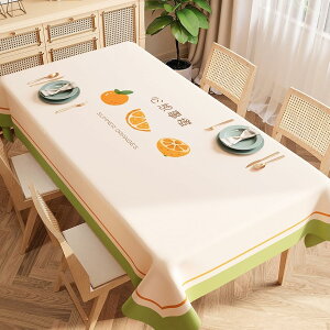 e[uNX HNX e[u| PVC ؍  s͗l  ETM N} `FbN H hh ΍ ` e[u}bg pr 4