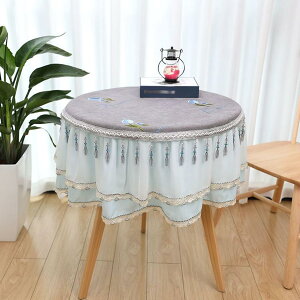 e[uNX ~` HJo[ k  [X ho ϋv ~ ` HNX É y p ƒp p[eB[ _CjO CeAG I[V[Y 8