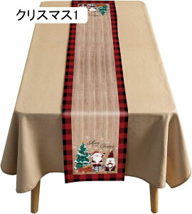 e[ui[  NX}X  p e[uZ^[NX e[uZ^[ Ȗ ΍ p ƒp p[eB[ H C] I[V[Y NX}X5