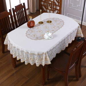 ȉ~` e[uNX pvc HJo[ e[uJo[ k  ԕhJ H ho ϋv HNX e[u| C] ȒP [Y2