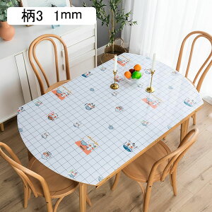 ȉ~` e[uNX PVC HJo[  `FbN vg h h HNX h~ ϋv ` ƒp p[eB[ CeA ȒP lߒʗp 5 1mm