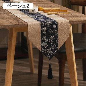 e[ui[ Ȗ tWt e[uZ^[ a g  g pb`[N e[uNX ϋvϔM y e[u| C] CeA I[V[Y x[W