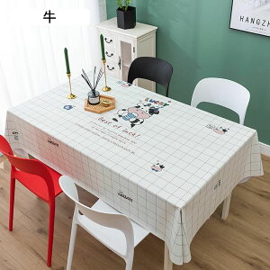 �e�[�u���N���X PVC �H��J�o�[ �������H ������� �s���͗l �`�F�b�N�� ���� �t���~���S �Č� �v�����g �h���h�� ����΍� �ϋv�� �����` �}���`�J�o�[ �ƒ�p �p�[�e�B�[ �`�F�b�N��2