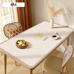 e[uNX HNX e[u| PVC a g vg h h ho ɂ }`Jo[ y ƒp p[eB[ ȒP I[V[Y 3