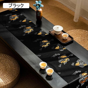 e[ui[ `}bg e[uNX a WJ[h e[uZ^[ h H색i[ y ~ e[u| Xg C] I[V[Y bh