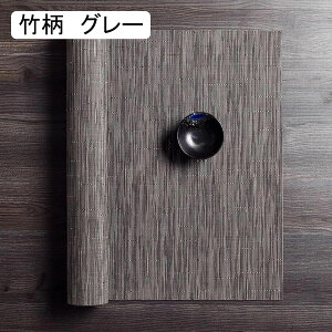 e[ui[ `}bg PVC e[uZ^[ a g  e[uNX ϋv y  e[u}bg pr CeA I[V[Y O[