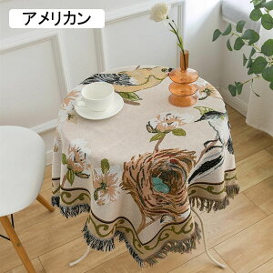 e[uNX HJo[ AJ c g Ԓ GXjbN tWt  ho \t@[Jo[ }`Jo[ ƒp p[eB[ CeAG lߒʗp AJ