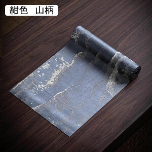 e[ui[ H색i[ e[uZ^[ a g | ԕ H e[uNX ~ y e[uJo[ CeA I[V[Y u[ R