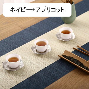 e[ui[ e[uZ^[ a  h e[uNX y HJo[ Xg zepi C] H I[V[Y CgO[+O[