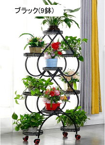 �n�[�g�^�̃v�����^�[�X�^���h �K�[�f�����b�N ���O ���� �k�� ������� �ԑ� �ϗt�A�� ���X�^���h ���|���b�N �~�͒I �A���I �v�����^�[�X�^���h ���A�� �L���X�^�[�t�� �ړ����e�� �h�K 