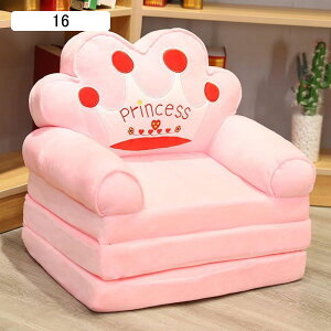 ܂肽݃\t@ 2 In 1 ʂ ܂肽ݎLbY\t@ LbYp \t@[xbh CW[ O܂ ܂ w 􂦂Jo[ A[`FA I[v ǂ̓v[g 