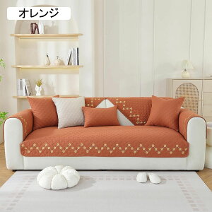 \t@Jo[ LeBO \t@[Jo[ }`Jo[ LYh~ ~ 3l| 2l| 4l|X^C ` 唻 I ԕ DF 90*160 邾 􂦂 [֗ k