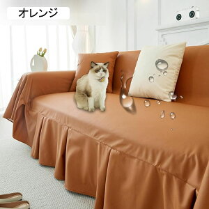 \t@[Jo[ h }`Jo[ 3l| 2l|   L  h~ ܂Ƃh~ XJbv ׂ~ I tFCNU[ \t@[V[c \t@[ی ւ\t@Jo[ 