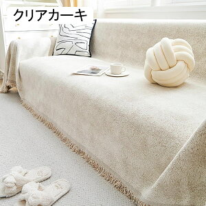\t@[Jo[ }`Jo[ tW ^bZ k єsS rh~ ׂ~ 3l| 2l| ` 唻 It e[uJo[ }`NX _[NOC 180*300cm 