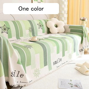 ソファーカバー ワッフル マルチカバー 3人掛け 2人掛け フリンジ付き 北欧 ペット キズ防止 すべり止め 長方形 肘付き テーブルカバー マルチクロス 寝椅子などに適しています モダン 洗え